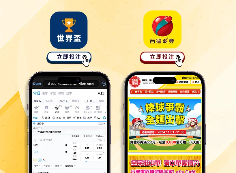 常规赛,粤吉对决,百家乐21点,百家乐21点,线上百家乐,21点游戏,百家乐技巧,赌场游戏,真人百家乐,21点策略,赌场娱乐,在线21点,牌桌游戏