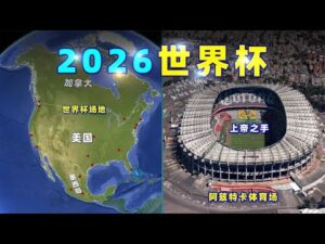青岛羽毛球,亚团赛惊天,大逆转,百家乐21点,线上百家乐,21点游戏,百家乐技巧,赌场游戏,真人百家乐,21点策略,赌场娱乐,在线21点,牌桌游戏