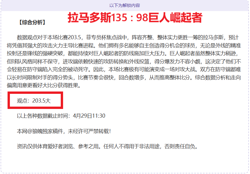 尤文图斯以,优势击败都,意甲赛事结,百家乐21点,线上百家乐,21点游戏,百家乐技巧,赌场游戏,真人百家乐,21点策略,赌场娱乐,在线21点,牌桌游戏