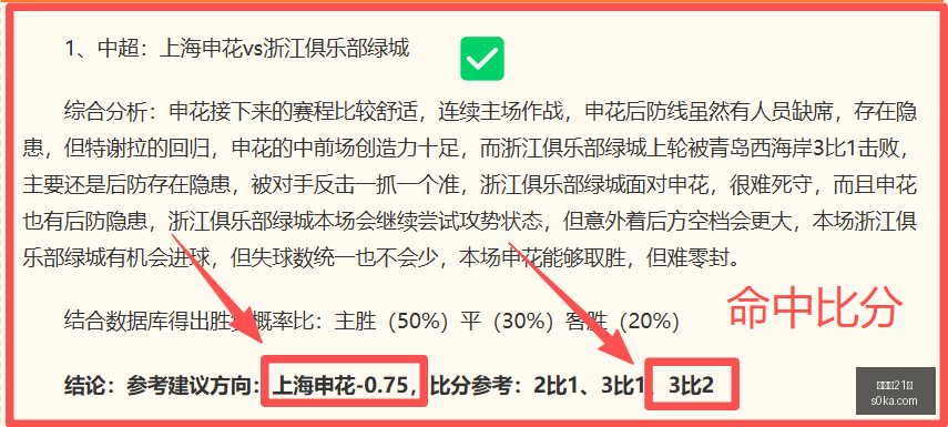 瑞典甲独家,状态爆发,指南,百家乐21点,线上百家乐,21点游戏,百家乐技巧,赌场游戏,真人百家乐,21点策略,赌场娱乐,在线21点,牌桌游戏