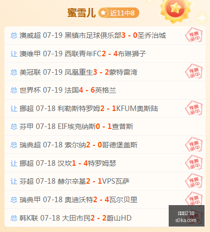 印尼女足决,战东南锦,印尼均衡体,百家乐21点,线上百家乐,21点游戏,百家乐技巧,赌场游戏,真人百家乐,21点策略,赌场娱乐,在线21点,牌桌游戏