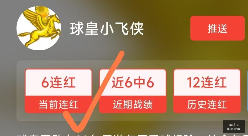 篮球盛宴来,袭粉丝福利,久违的篮球,百家乐21点,线上百家乐,21点游戏,百家乐技巧,赌场游戏,真人百家乐,21点策略,赌场娱乐,在线21点,牌桌游戏