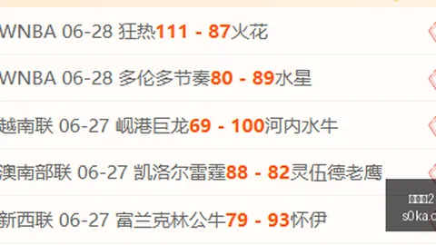 百家乐21点 090806